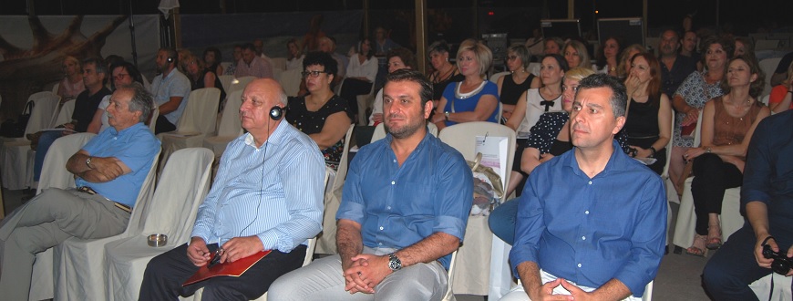 MediciNet II - Final Conference Komotini