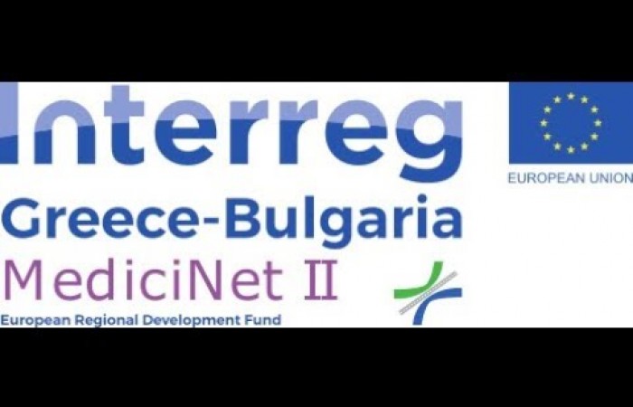 MediciNet II - Promo Video